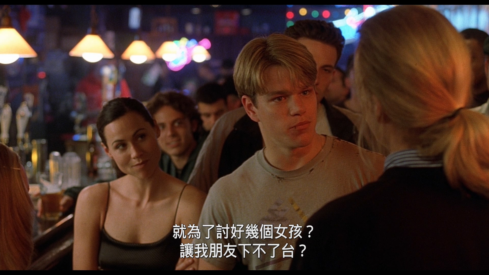 心灵捕手/骄阳似我(港) [DIY 央视国配/NF简繁字幕].Good.Will.Hunting.1997.BluRay.1080p.AVC.DTS-HD.MA.5.1-TAG 45.19GB-5.jpg