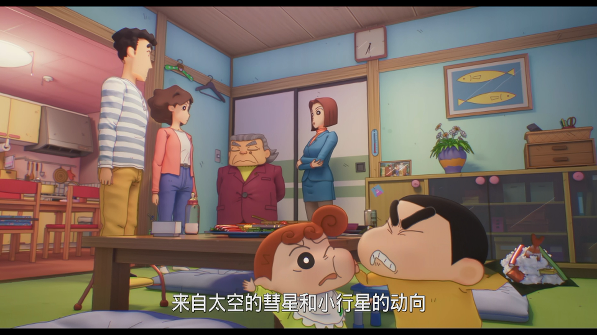 蜡笔小新：新次元！超能力大决战 [DIY日国台三配音+国配字幕+台配字幕+简繁中字+港繁字幕]..New.Dimension.Crayon.Shinchan.the.Movie.Battle.of.Supernatural.Powers.2023.1080p.Blu-Ray.AVC.TrueHD.5.1-TAG 39.29GB-4.png