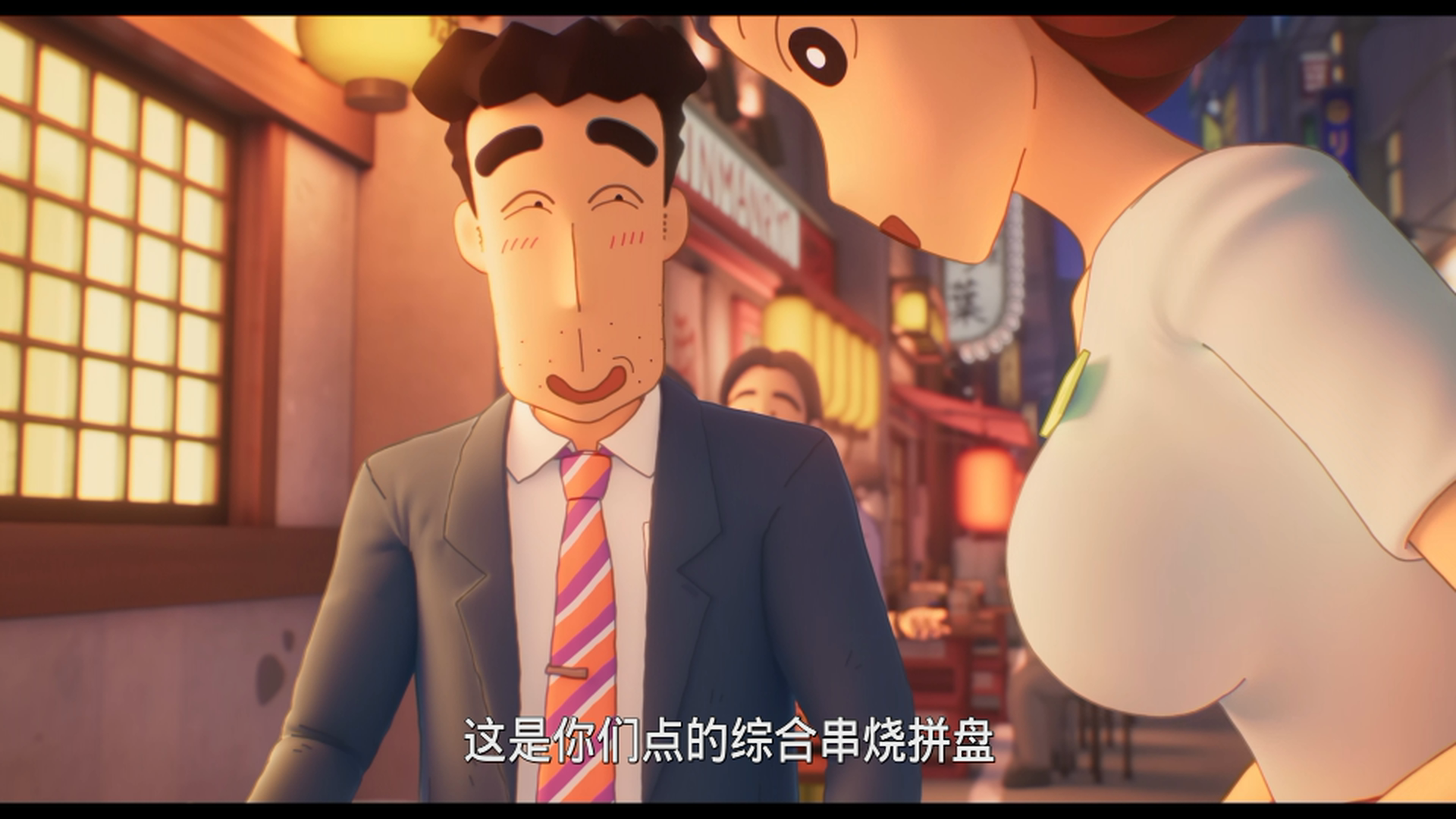 蜡笔小新：新次元！超能力大决战 [DIY日国台三配音+国配字幕+台配字幕+简繁中字+港繁字幕]..New.Dimension.Crayon.Shinchan.the.Movie.Battle.of.Supernatural.Powers.2023.1080p.Blu-Ray.AVC.TrueHD.5.1-TAG 39.29GB-5.png