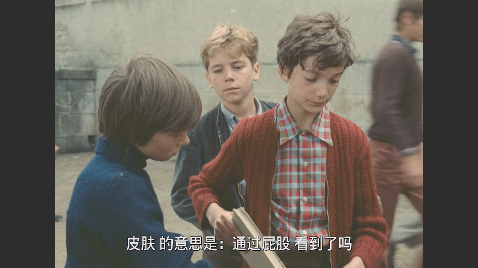 我的小情人 [DIY简繁字幕].Mes.petites.amoureuses.1974.REPACK.REMASTERED.VOF.1080p.FRA.Blu-ray.AVC.DTS-HD.MA.1.0-TAG 37.80GB-5.png