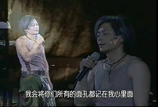 王杰2001香港演唱会 [原声/卡拉OK伴奏 内嵌卡拉OK简体中字 选曲章节].WangChieh.HKLive.2001.DVDRip.x264.DTS.2Audios-TAG 3.56GB-1.jpg