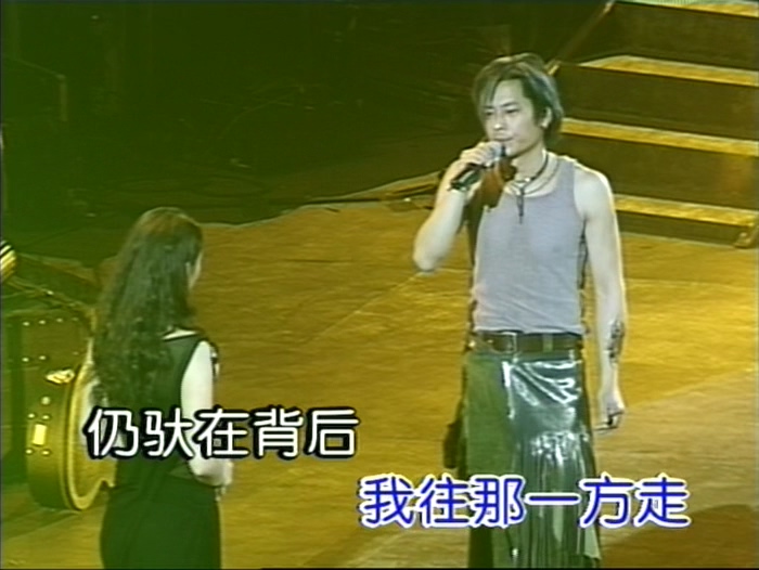 王杰2001香港演唱会 [原声/卡拉OK伴奏 内嵌卡拉OK简体中字 选曲章节].WangChieh.HKLive.2001.DVDRip.x264.DTS.2Audios-TAG 3.56GB-4.jpg