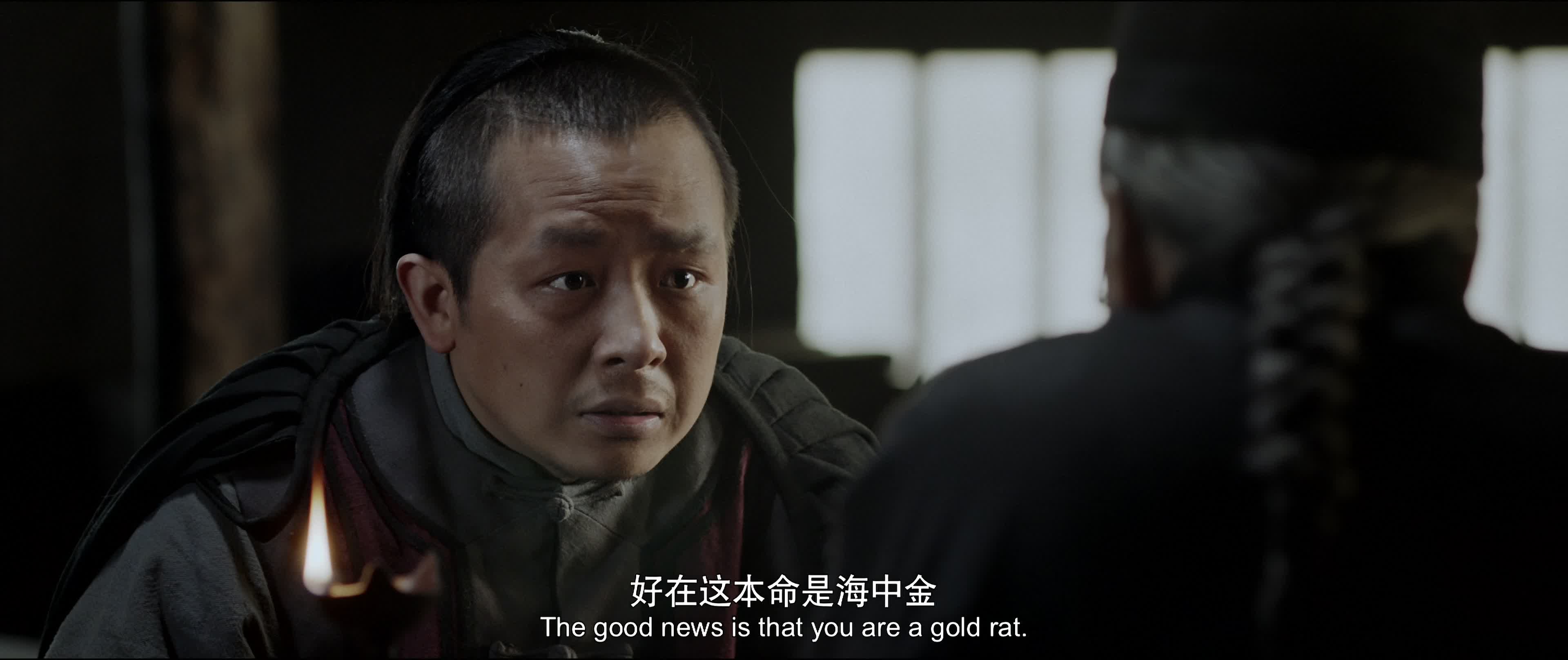 最后一镖/天道不赦/极恶不赦 [国语中字][60帧][高码率].The.Last.Post.2024.2160p.HQ.WEB-DL.DDP5.1.H265.60fps-TAG 20.58GB-3.jpg