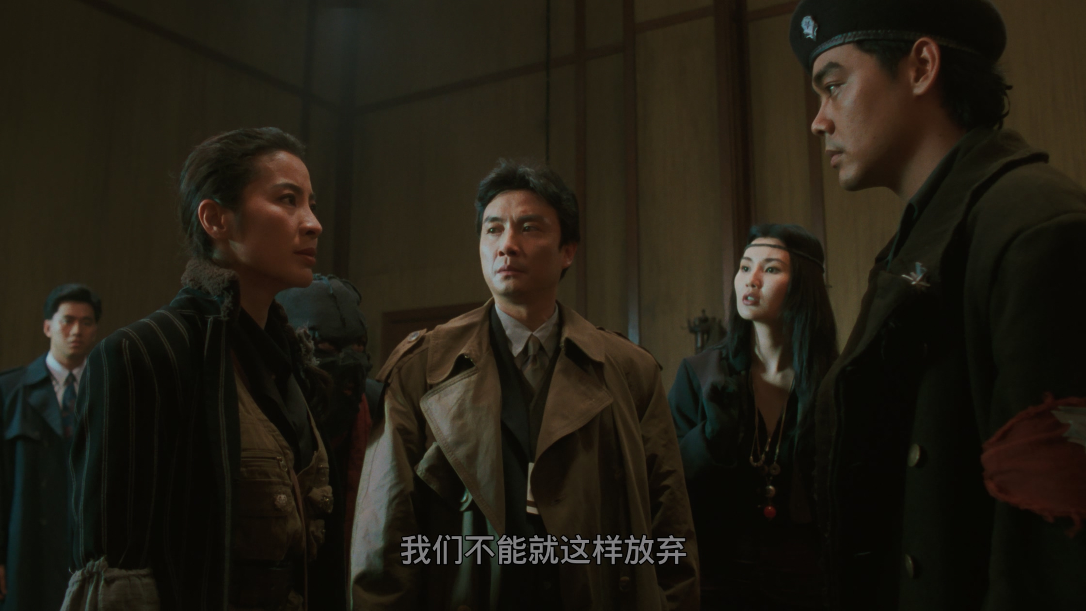 现代豪侠传 [法版4K原盘DIY国粤配简繁中字/粤语DIY国语].Heroic.Trio.2.1993.FRA.DV.HDR.UHD.BluRay.2160p.HEVC.DTS-HD.MA.5.1-TAG 61.77GB-3.jpg