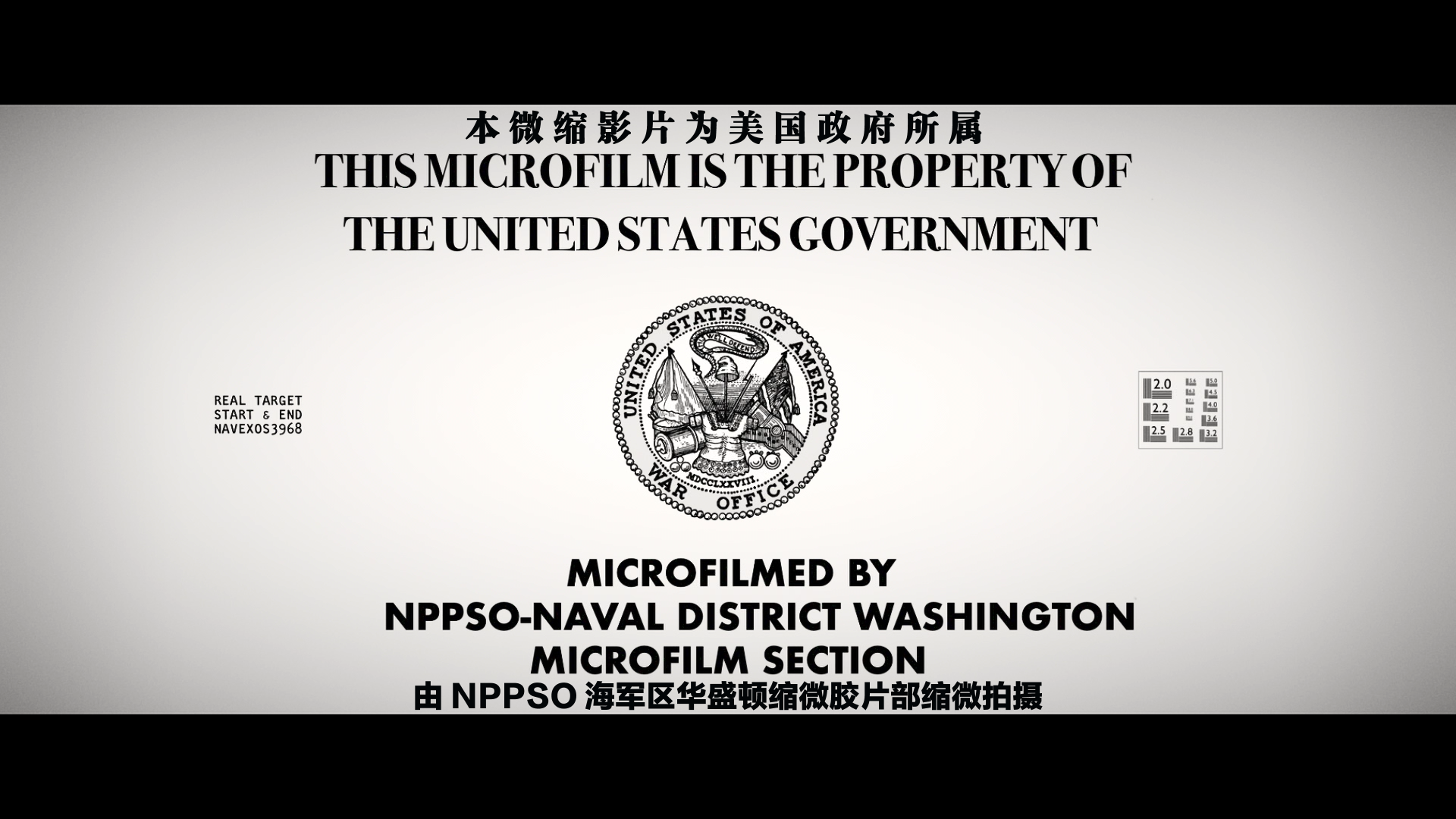 哥斯拉-1.0/超大作怪獣映画/哥斯拉：负一/Godzilla Minus One/G-1.0/C [DIY原盘/双语简繁字幕].Godzilla.Minus.One.2023.1080p.JPN.BluRay.AVC.TrueHD.7.1.Atmos-TAG 38.49GB-4.png