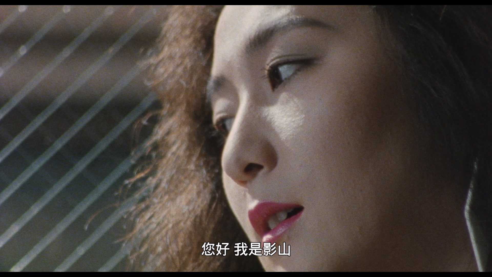 死灵的陷阱2 [日版原盘DIY简繁中字/日语].Evil.Dead.Trap.2.1992.JPN.BluRay.1080p.AVC.DTS-HD.MA.2.0-TAG 22.52GB-2.jpg