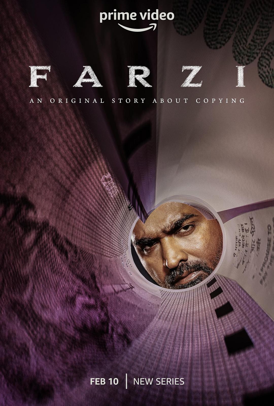 金钱骗局/法尔齐 [第1季][8集全][中字].Farzi.S01.2023.2160p.AMZN.WEB-DL.DDP5.1.HDR.HEVC-TAG 46.79GB-1.jpg
