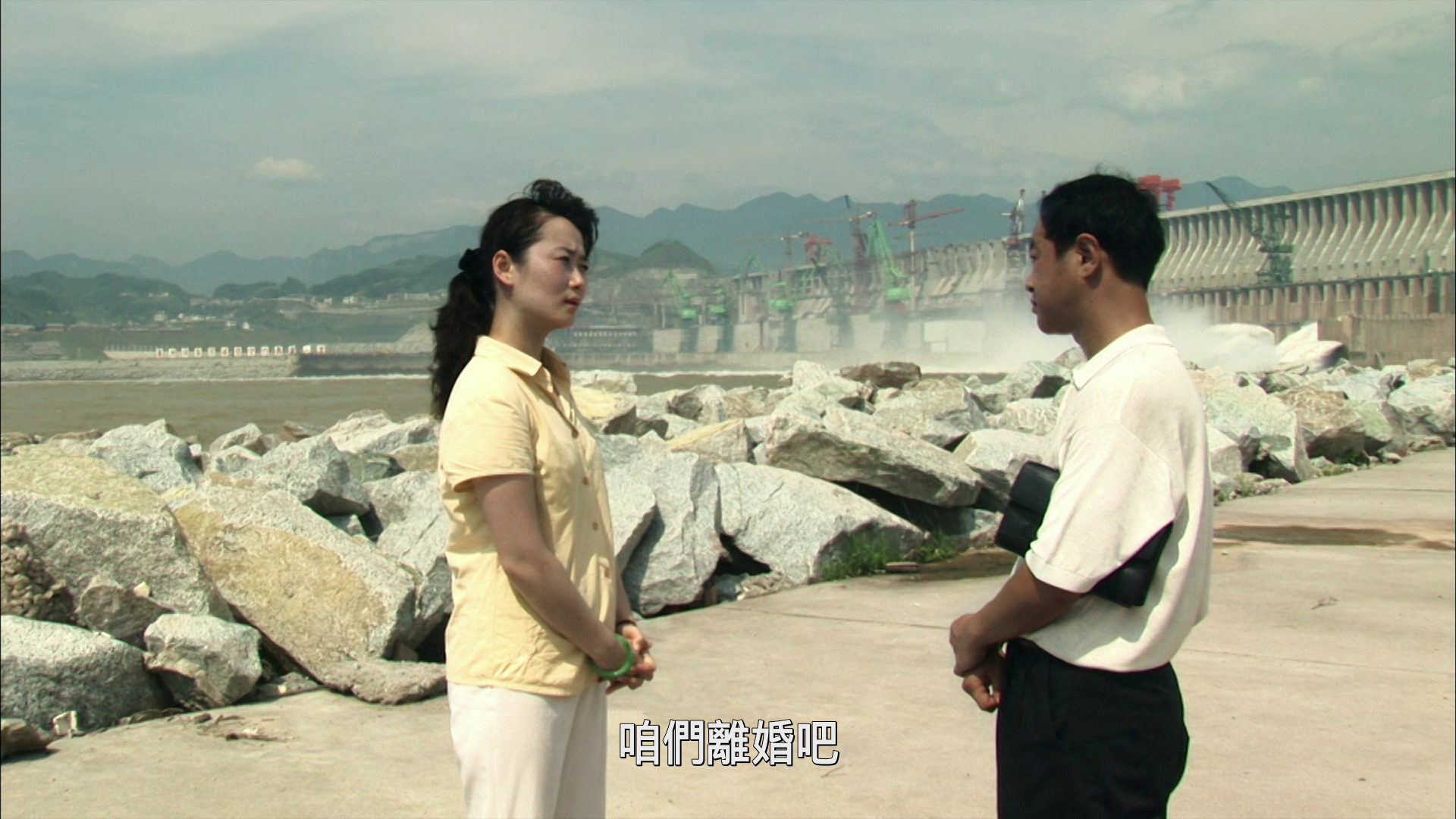 三峡好人/长江哀歌 [DIY 国语 简繁中字].Still.Life.2006.1080i.USA.Blu-ray.AVC.DD.5.1-TAG 20.29GB-6.png