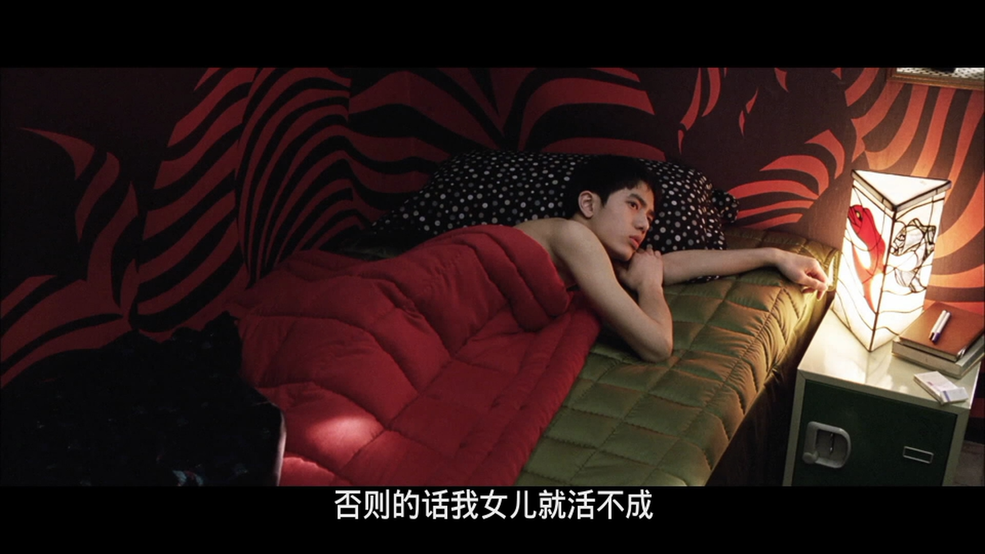 亲切的金子/复仇的金子 [DIY国语/粤语+国语字幕+R3中字+NF简繁字幕].Lady.Vengeance.2005.1080p.TWN.Blu-ray.AVC.DTS-HD.MA.5.1-TAG 34.49GB-5.png