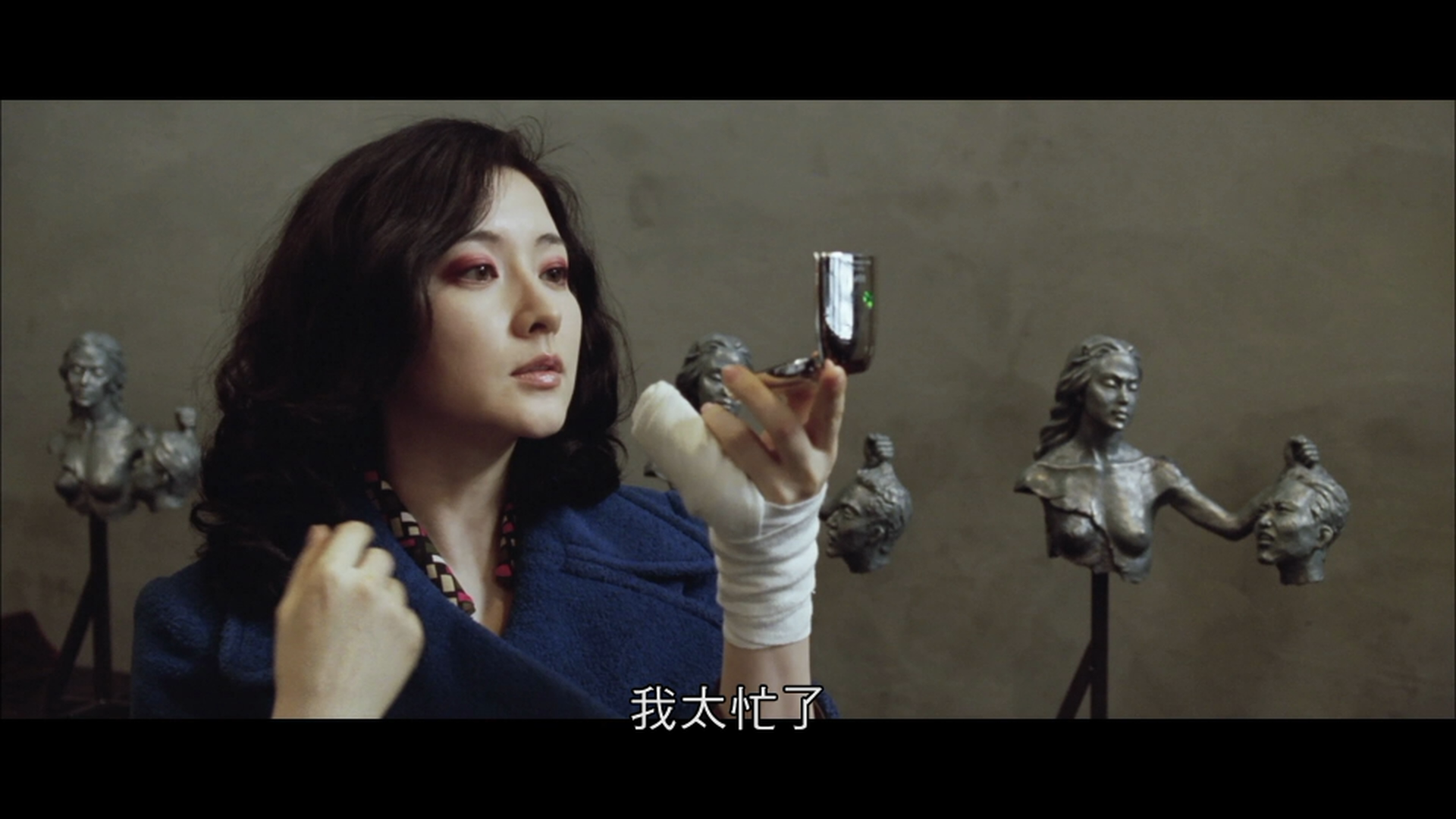 亲切的金子/复仇的金子 [DIY国语/粤语+国语字幕+R3中字+NF简繁字幕].Lady.Vengeance.2005.1080p.TWN.Blu-ray.AVC.DTS-HD.MA.5.1-TAG 34.49GB-3.png