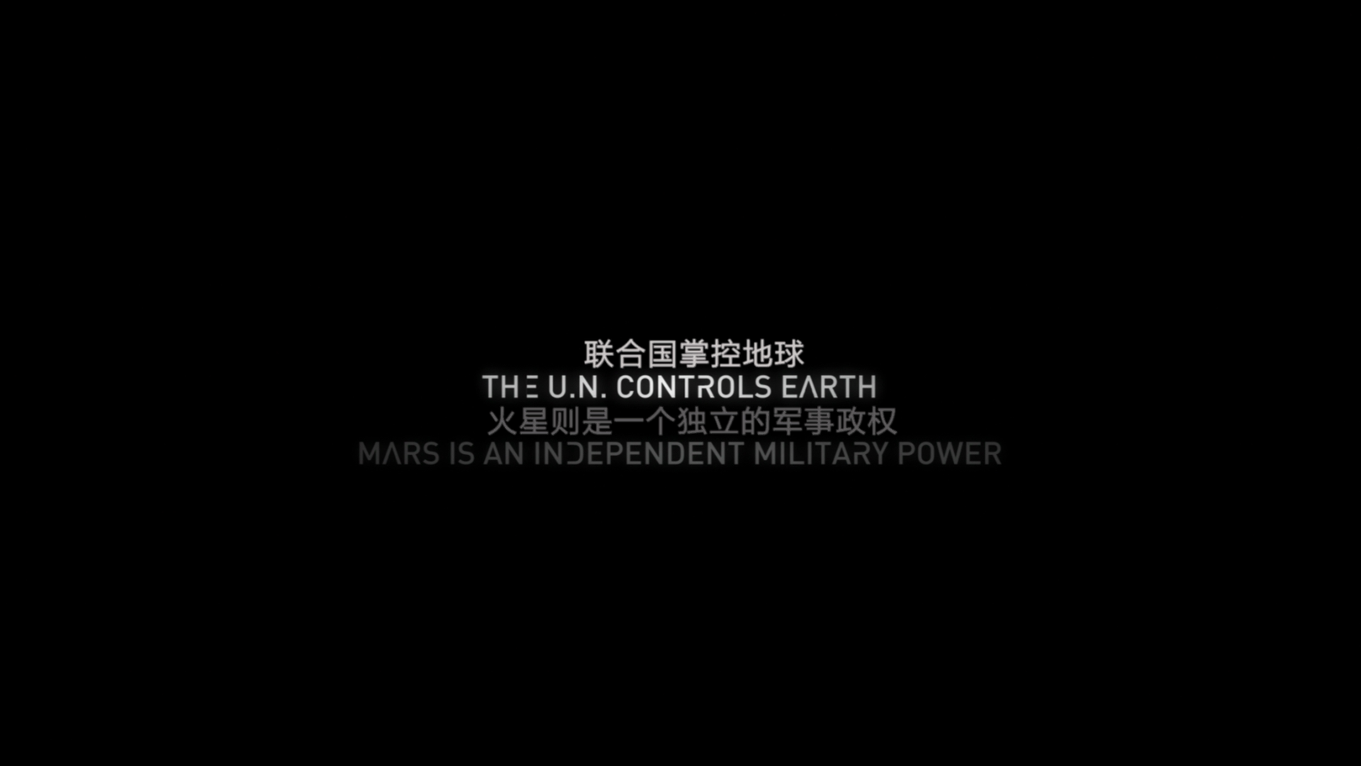 苍穹浩瀚/太空无垠/无垠的太空 第1季[10集全][DIY简繁中字].THE.EXPANSE.S01.2015.Blu-ray.1080p.AVC.DTS-HDMA5.1-TAG 84.32GB-2.png