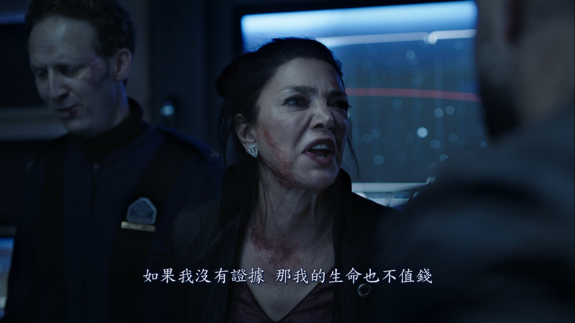 苍穹浩瀚/无垠的太空/浩瀚天穹 第3季[13集全][DIY简繁中字].THE.EXPANSE.S03.2018.Blu-ray.1080p.AVC.DTS-HDMA5.1-TAG 121.07GB-2.png