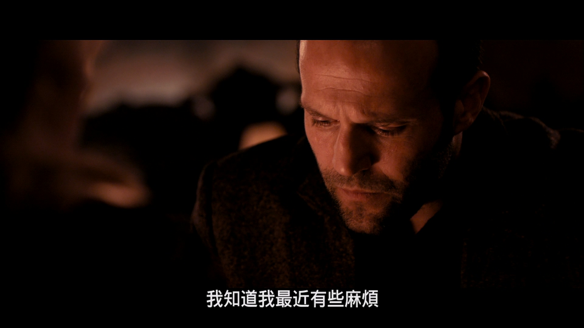 银行大劫案/伦敦金融街大劫案/爆窃英格兰央行/爆窃英行/玩命追缉：贝克街大劫案/银行劫案 [德版原盘 DIY国语+简繁+双语字幕].The.Bank.Job.2008.1080p.GER.Blu-ray.AVC.DTS-HD.MA.7.1-TAG 42.66GB-7.jpg