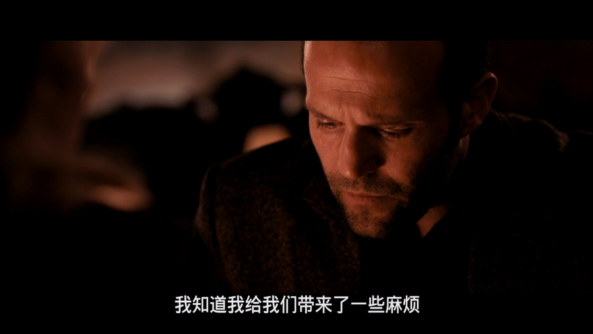 银行大劫案/伦敦金融街大劫案/爆窃英格兰央行/爆窃英行/玩命追缉：贝克街大劫案/银行劫案 [德版原盘 DIY国语+简繁+双语字幕].The.Bank.Job.2008.1080p.GER.Blu-ray.AVC.DTS-HD.MA.7.1-TAG 42.66GB-9.jpg