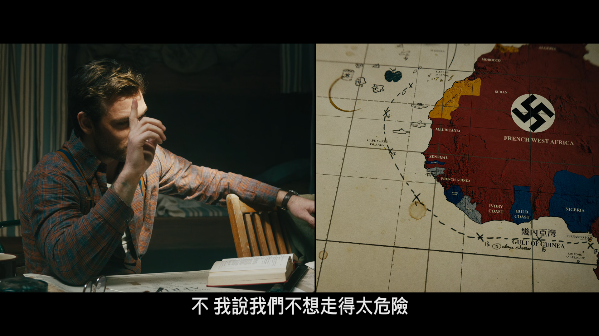盟军敢死队/绝密型战/无限制军团(港)/非绅士特攻队(台) [简繁英 4特效字幕].The.Ministry.of.Ungentlemanly.Warfare.2024.2160p.AMZN.WEBRip.DDP5.1.Atmos.H.265-TAG 10.80GB-8.png