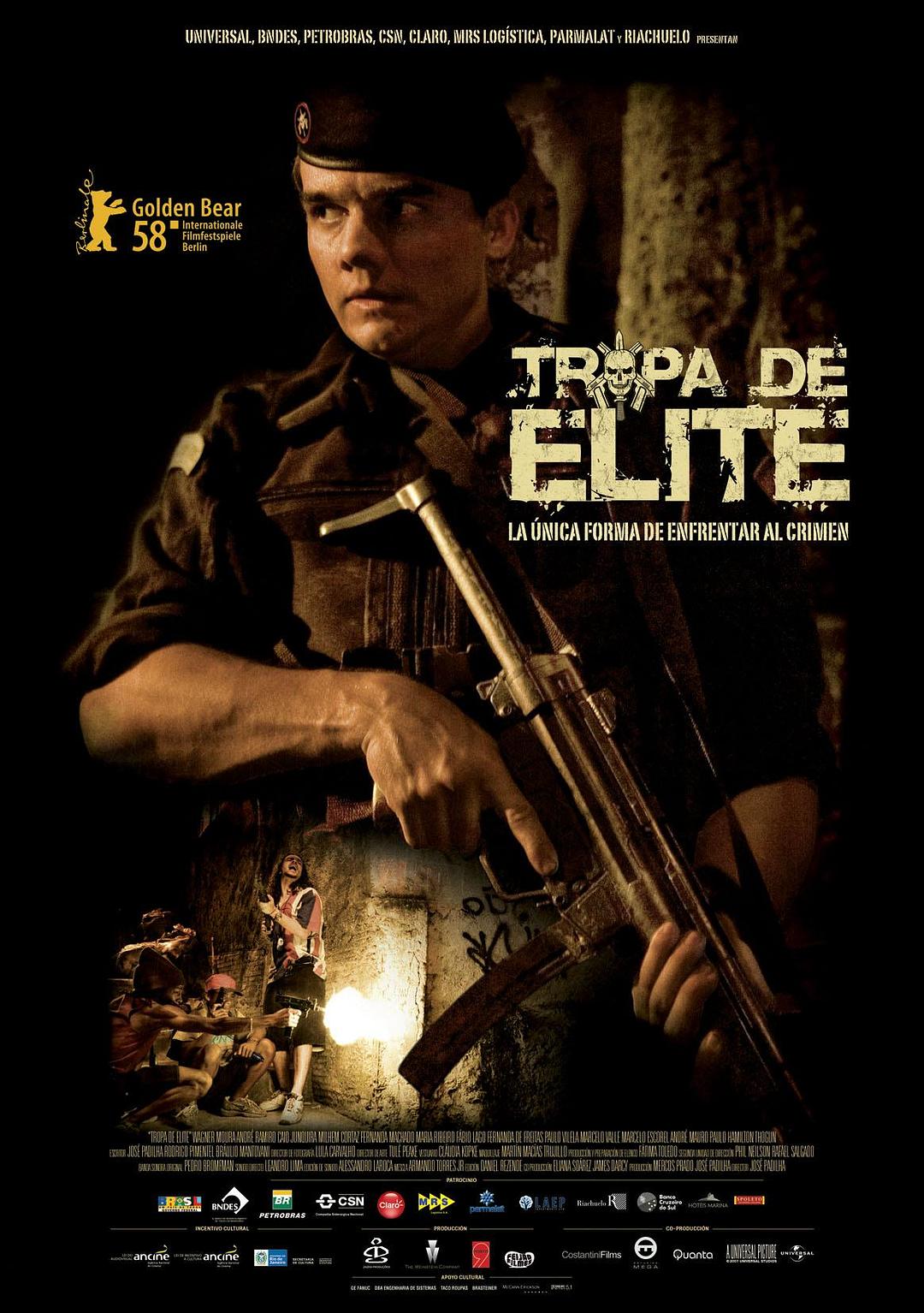 精英部队/精锐暴队(港)/精锐部队/菁英部队 [DIY简繁字幕].Elite.Squad.2007.1080p.Blu-ray.AVC.DTS-HD.MA.5.1-TAG 38.84GB-1.jpg