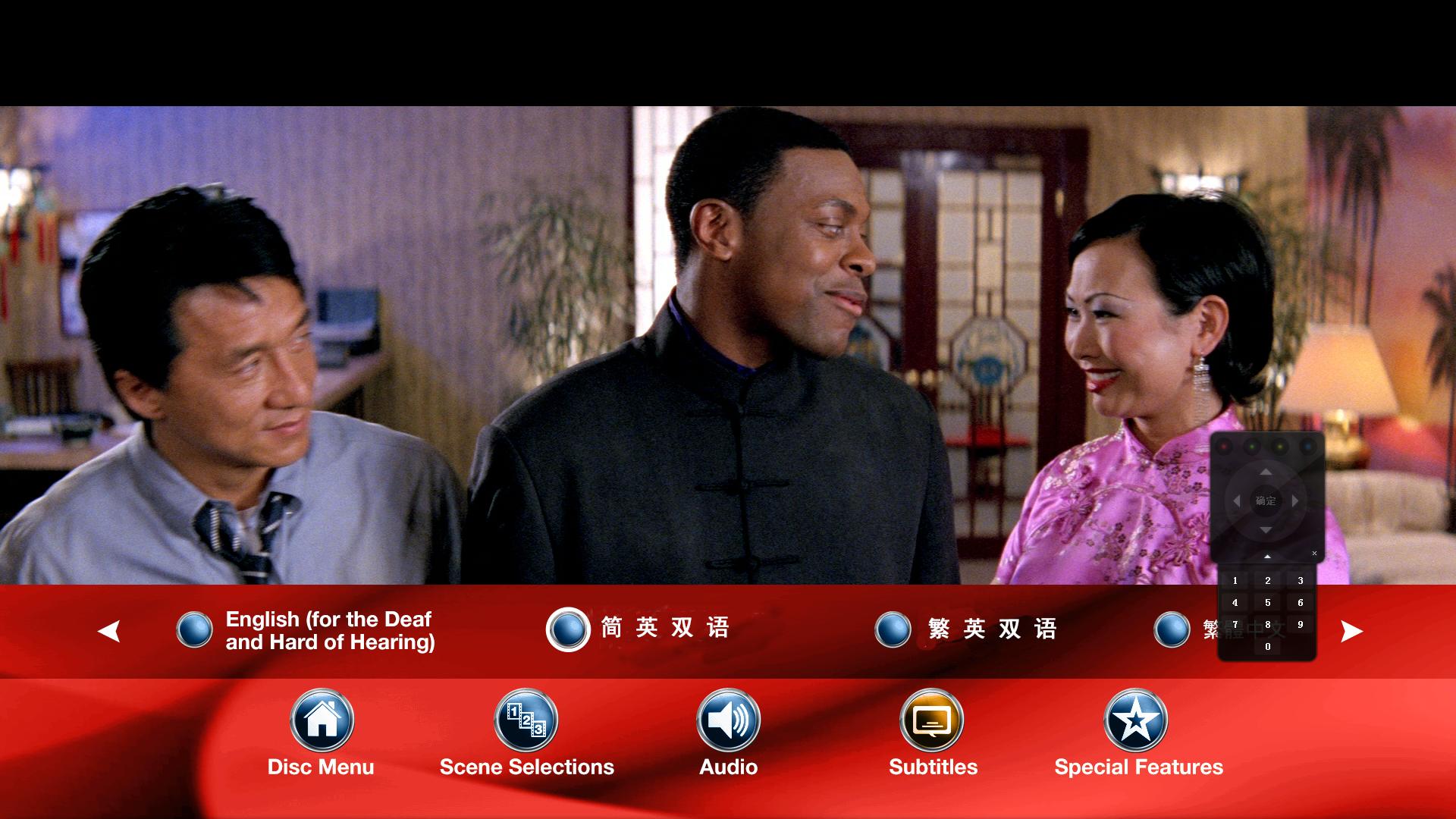 尖峰时刻2 [DIY上译国配 原生繁中 繁简英语 菜单修改].Rush.Hour.2.2001.1080p.BluRay.AVC.DTS-HD.MA.5.1-TAG 26.34GB-4.jpg