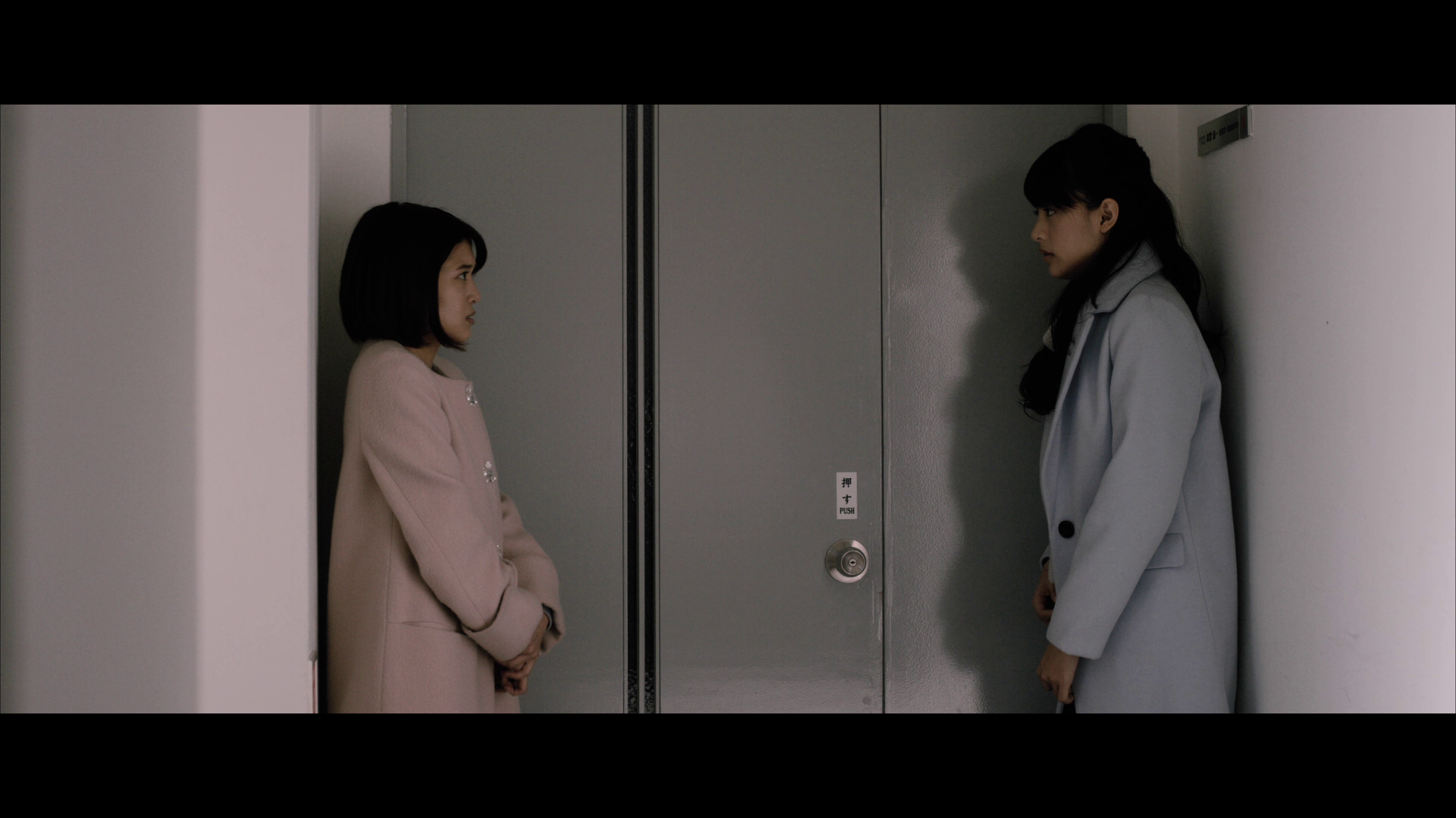 贞子大战伽椰子.Sadako.vs.Kayako.2016.JPN.1080p.BluRay.REMUX.AVC.DTS-HD.MA.5.1-Asmo 17.74GB-2.png