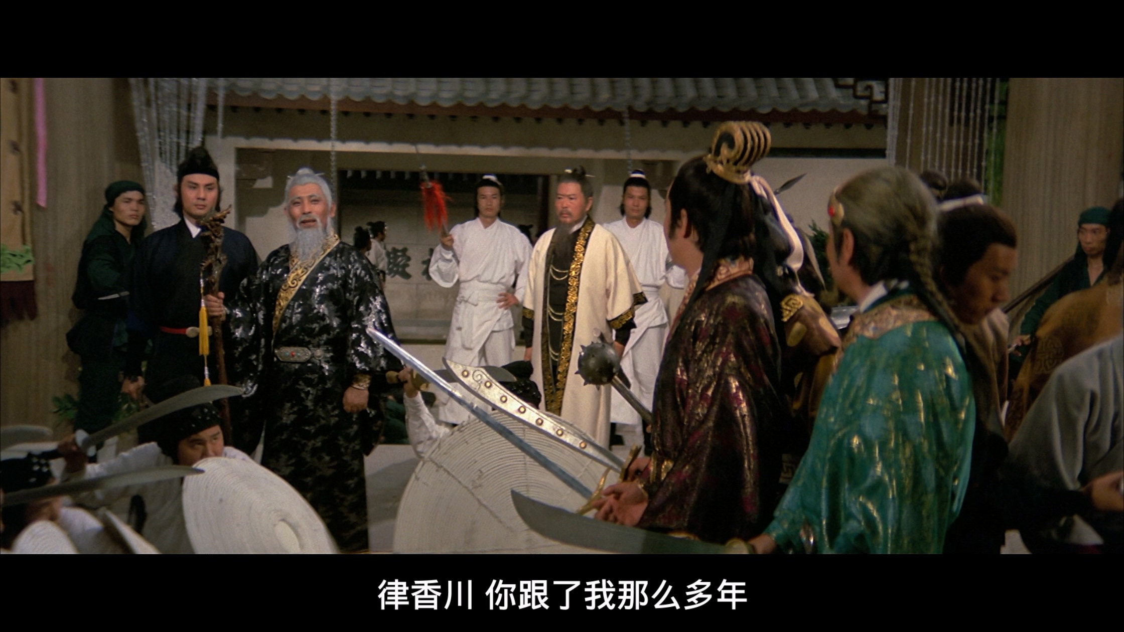 流星蝴蝶剑 [美版原盘DIY简繁中字/国英双语/导评].Killer.Clans.1976.USA.BluRay.1080p.AVC.DTS-HD.MA.2.0-TAG 39.25GB-2.jpg