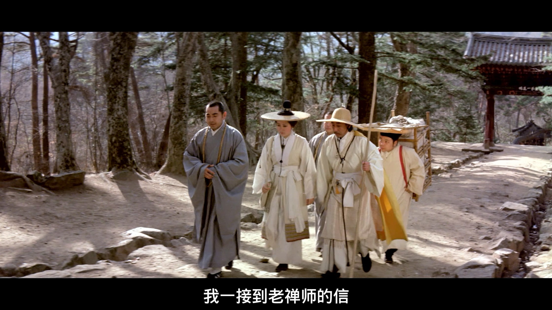 空山灵雨 [美版原盘DIY简繁中字/国语音轨].Raining in the Mountain.1979.USA.BluRay.1080p.AVC.LPCM.2.0-TAG 41.34GB-2.jpg