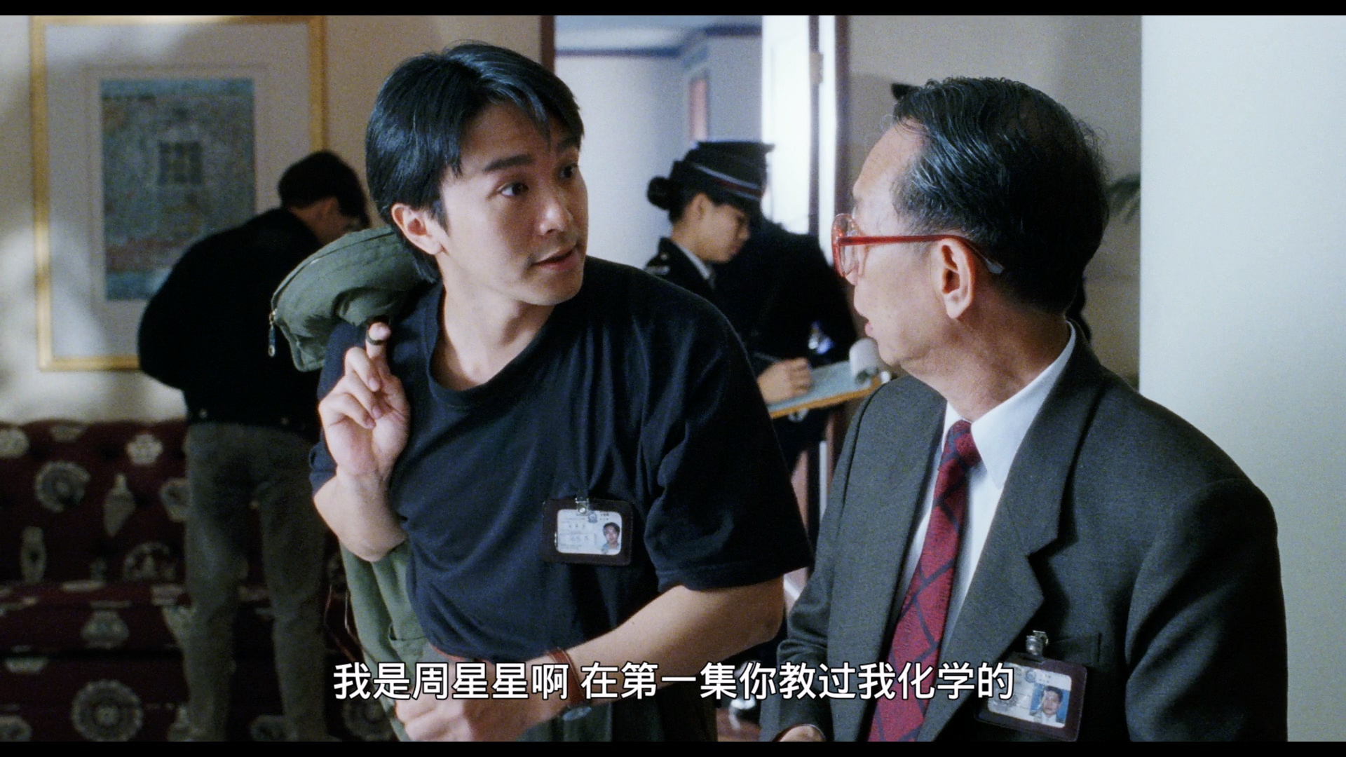 逃学威龙3之龙过鸡年 [英版原盘DIY国粤配简繁中字/粤语DIY国台语].Fight.Back.to.School.III.1993.GBR.BluRay.1080p.AVC.DTS-HD.MA.5.1-TAG 42.66GB-3.jpg