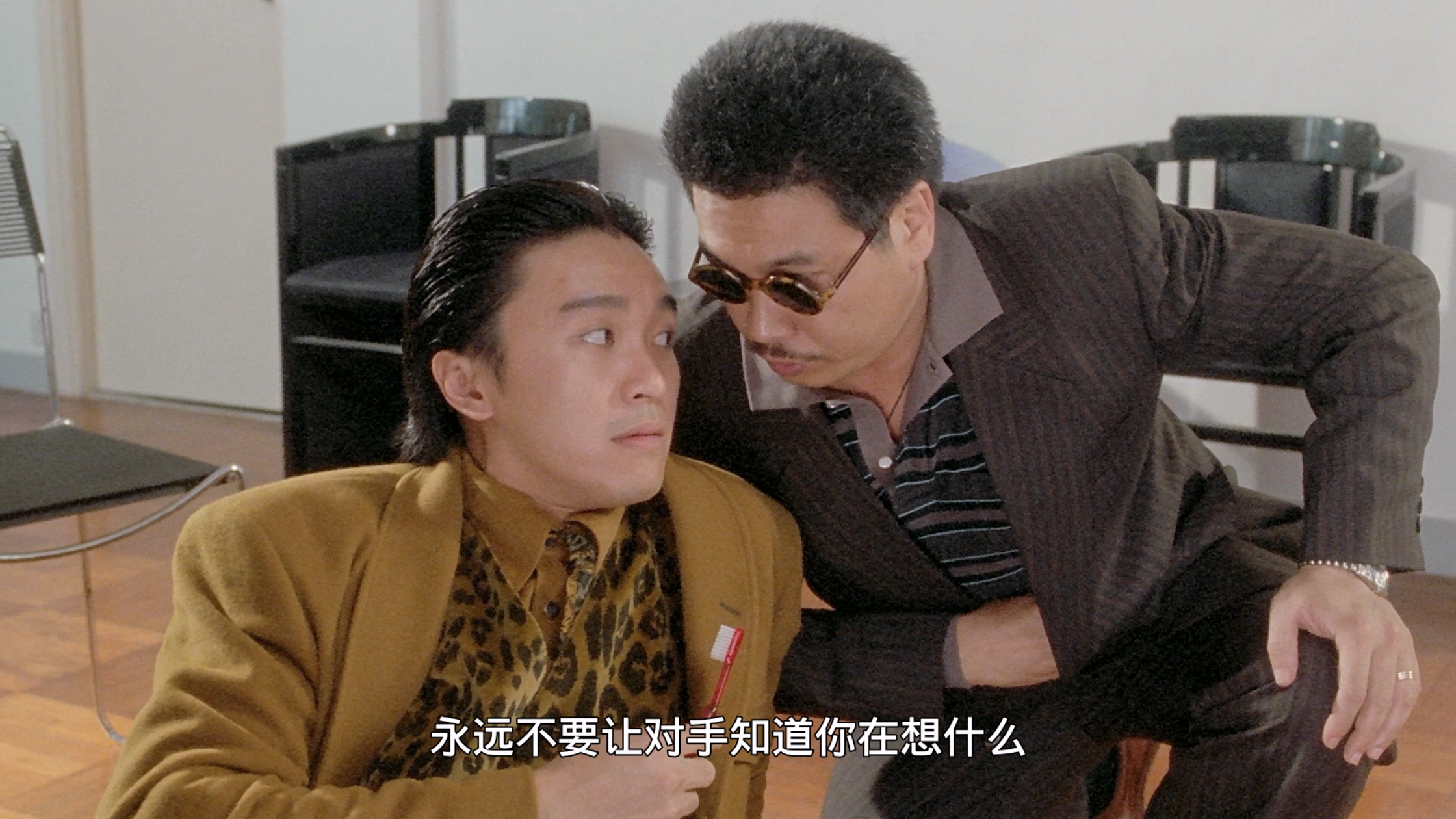 赌侠 [法版原盘DIY国粤配简繁中字/国粤语DIY国台日泰语/菜单汉化].God.of.Gamblers.II.1990.FRA.BluRay.1080p.AVC.DTS-HD.MA.5.1-TAG 36.26GB-3.jpg