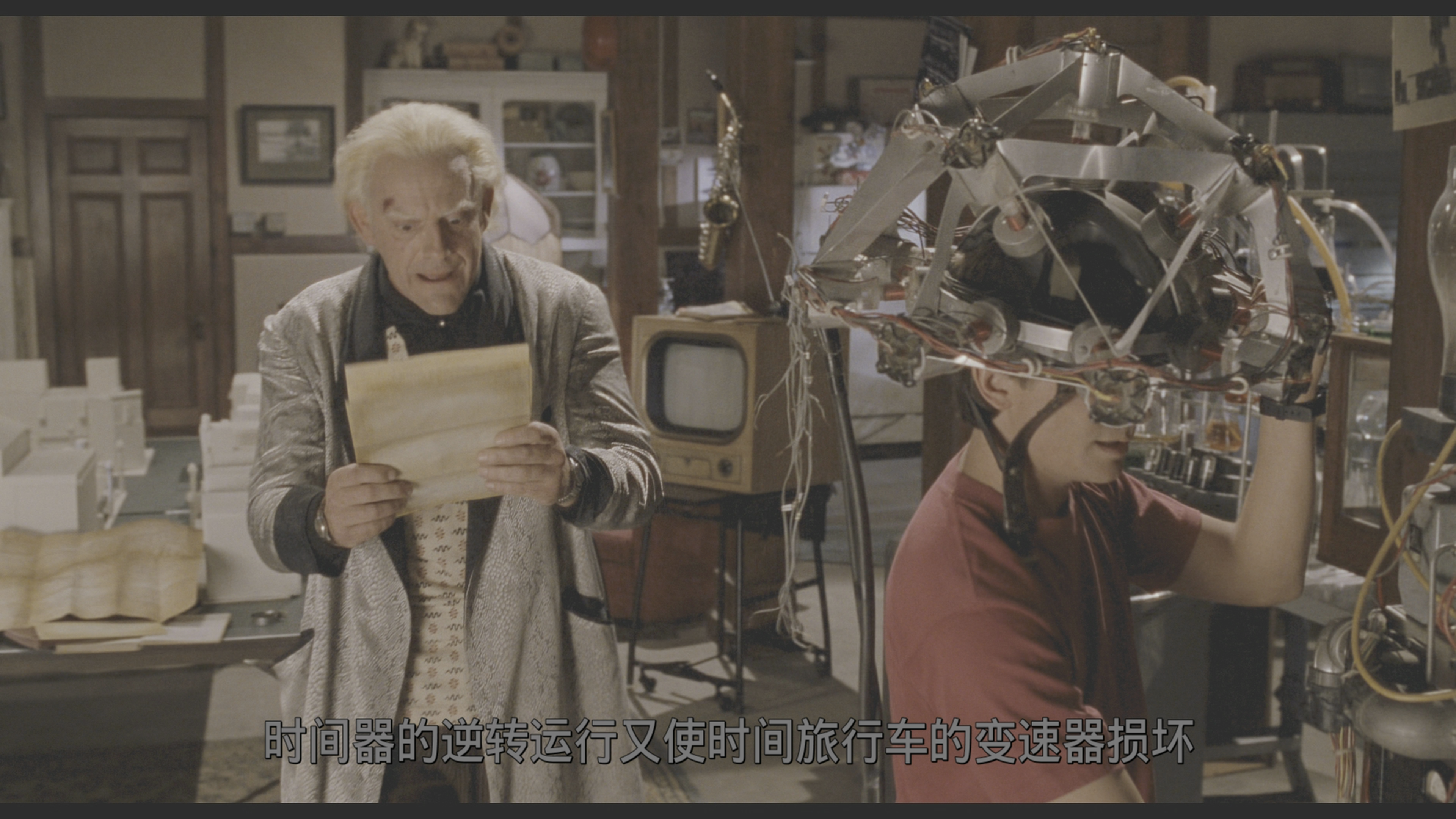 回到未来3/回到未来第三集 [DIY国配/国配简繁/简繁英双语/评论字幕].Back.to.the.Future.III.1990.2160p.TWN.UHD.Blu-ray.HEVC.TrueHD.7.1-TAG 86.20GB-6.png