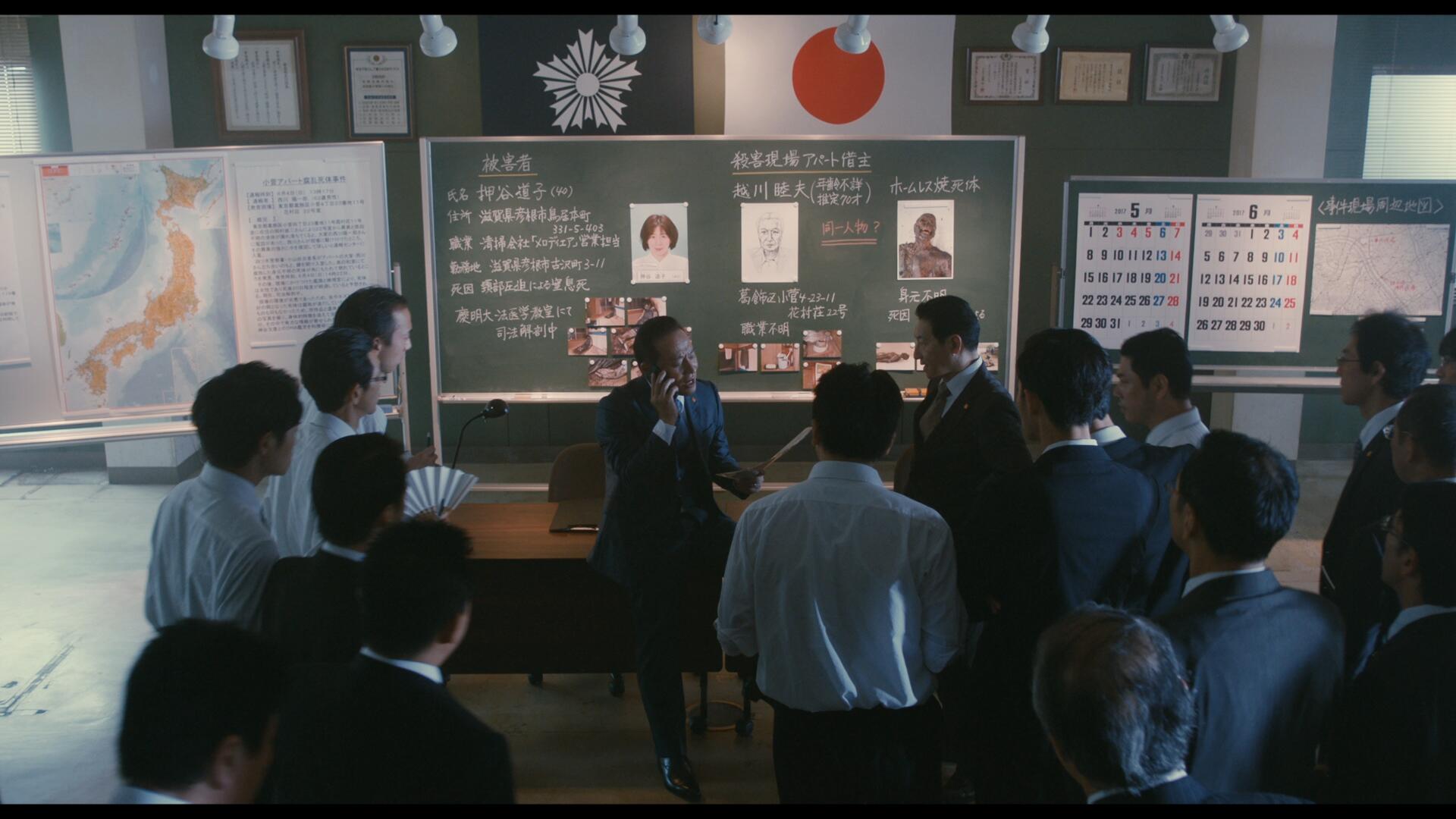 祈祷落幕时/当祈祷落幕时(港)/新参者完结篇：当祈祷落幕时(台) [日版原盘 DIY简繁字幕].The.Crimes.That.Bind.2018.1080p.JPN.Blu-ray.AVC.DTS-HD.MA.5.1-TAG 44.18GB-7.jpg