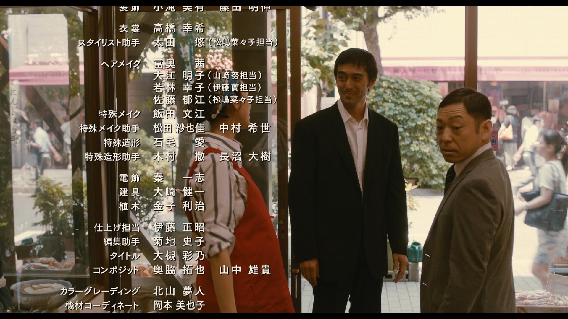 祈祷落幕时/当祈祷落幕时(港)/新参者完结篇：当祈祷落幕时(台) [日版原盘 DIY简繁字幕].The.Crimes.That.Bind.2018.1080p.JPN.Blu-ray.AVC.DTS-HD.MA.5.1-TAG 44.18GB-15.jpg