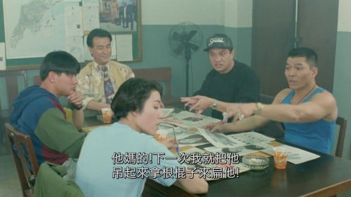八仙饭店之人肉叉烧包 [美版原盘国粤双语 DIY R3HK官译简繁字幕].The.Untold.Story.1993.1080p.Blu-ray.AVC.LPCM.2.0-TAG 43.41GB-4.jpg