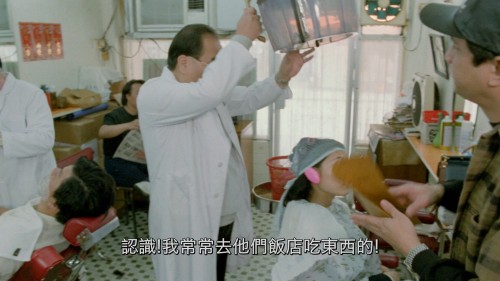 八仙饭店之人肉叉烧包 [美版原盘国粤双语 DIY R3HK官译简繁字幕].The.Untold.Story.1993.1080p.Blu-ray.AVC.LPCM.2.0-TAG 43.41GB-5.jpg