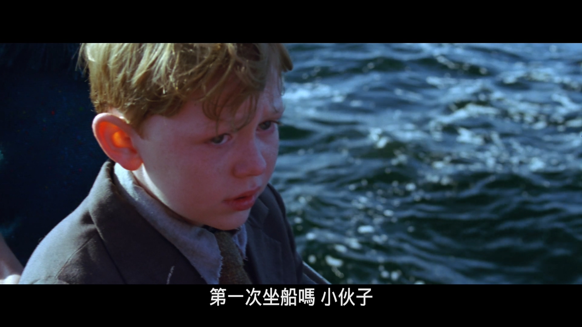 彩虹照耀 [DIY 央视国语/国配简繁中字].A.Shine.of.Rainbows.2009.1080p.GER.Blu-ray.MPEG-2.DTS-HD.MA.2.0-TAG 16.99GB-3.jpg