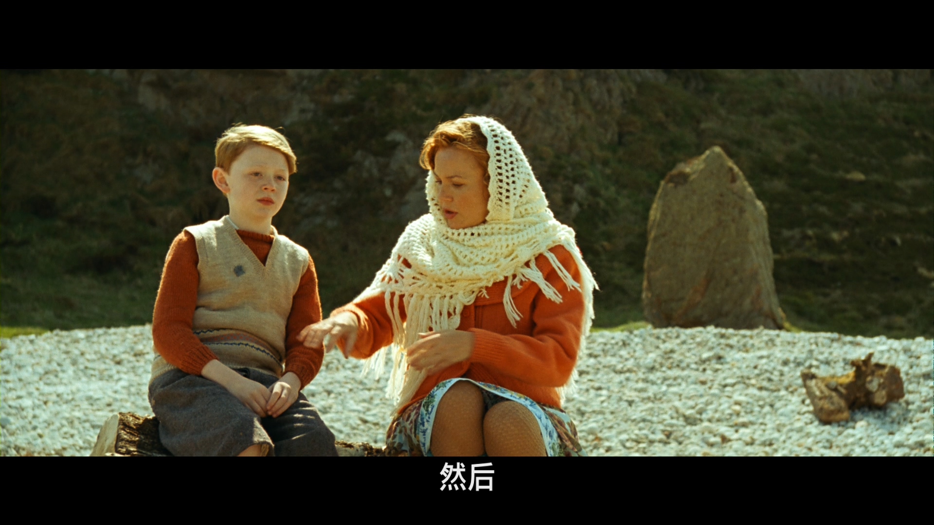 彩虹照耀 [DIY 央视国语/国配简繁中字].A.Shine.of.Rainbows.2009.1080p.GER.Blu-ray.MPEG-2.DTS-HD.MA.2.0-TAG 16.99GB-5.jpg