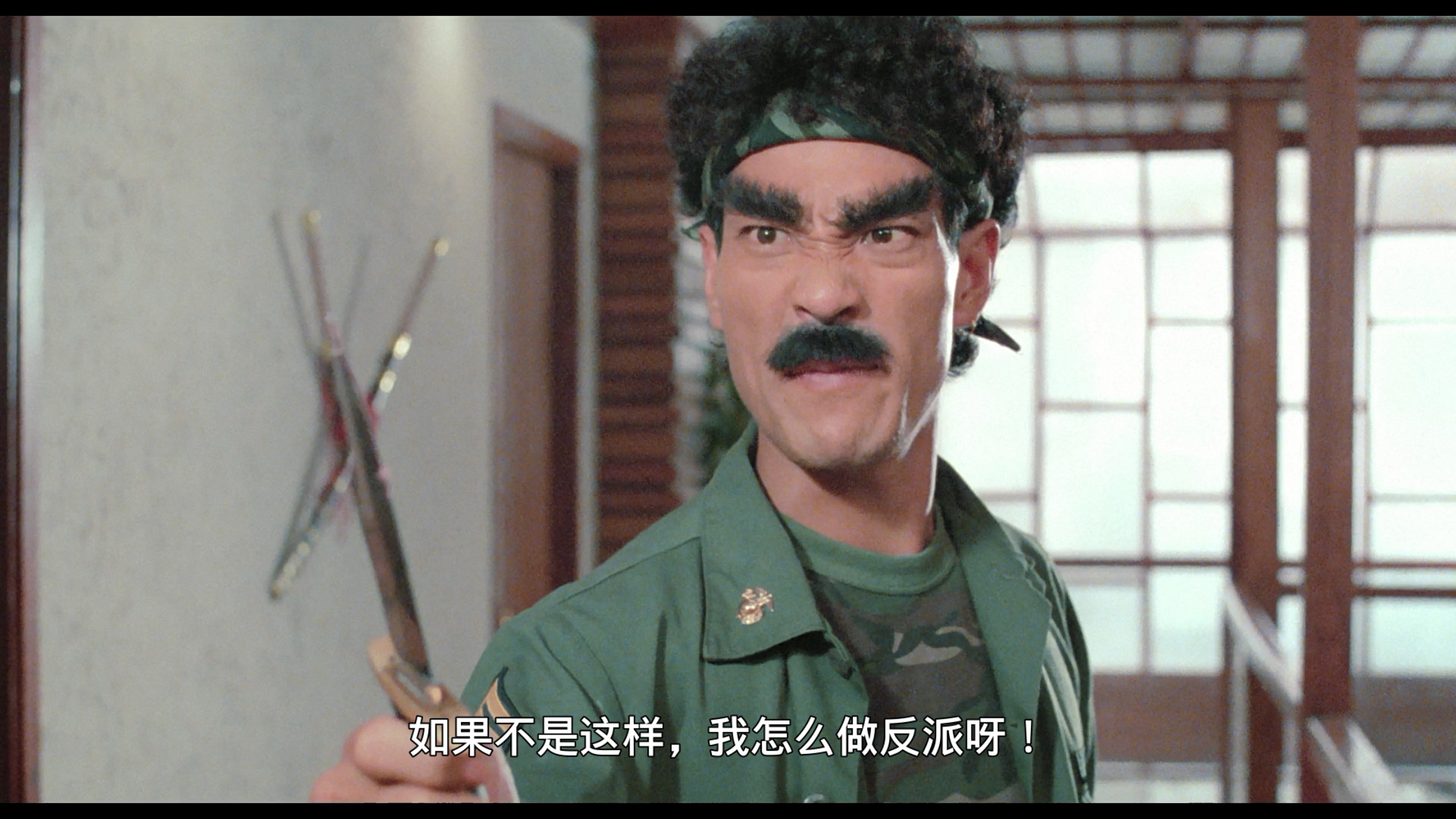 皇家师姐 [英版2K修复原盘DIY简繁中字/原生粤语DIY国粤语5.1].Yes,.Madam!.1985.GBR.BluRay.1080p.AVC.LPCM.2.0-TAG 45.92GB-3.jpg