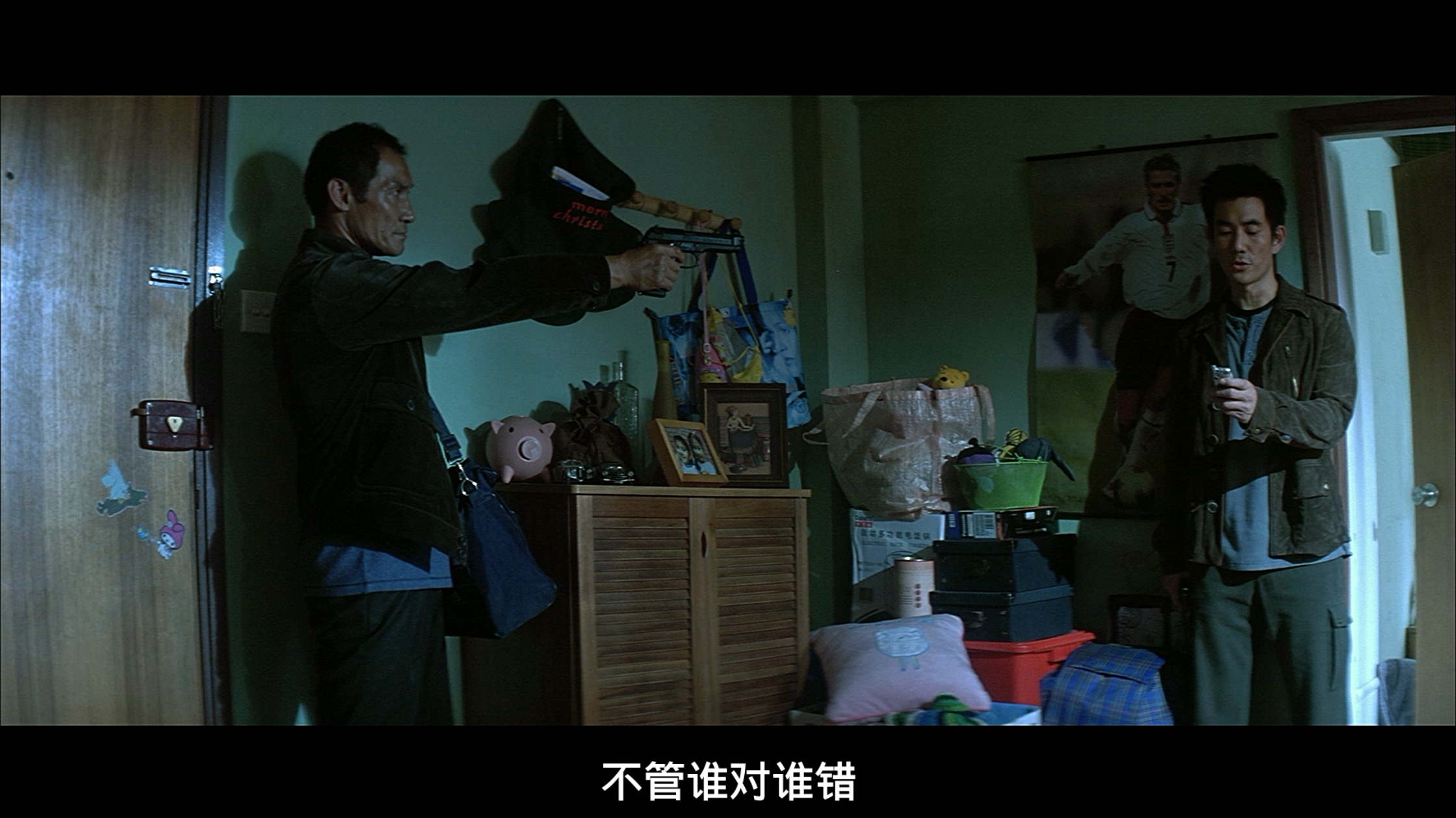 大事件 [澳版原盘DIY简繁中字/港版国粤语5.1音轨].Breaking.News.2004.AUS.BluRay.1080p.AVC.LPCM 2.0-TAG 36.41GB-2.jpg