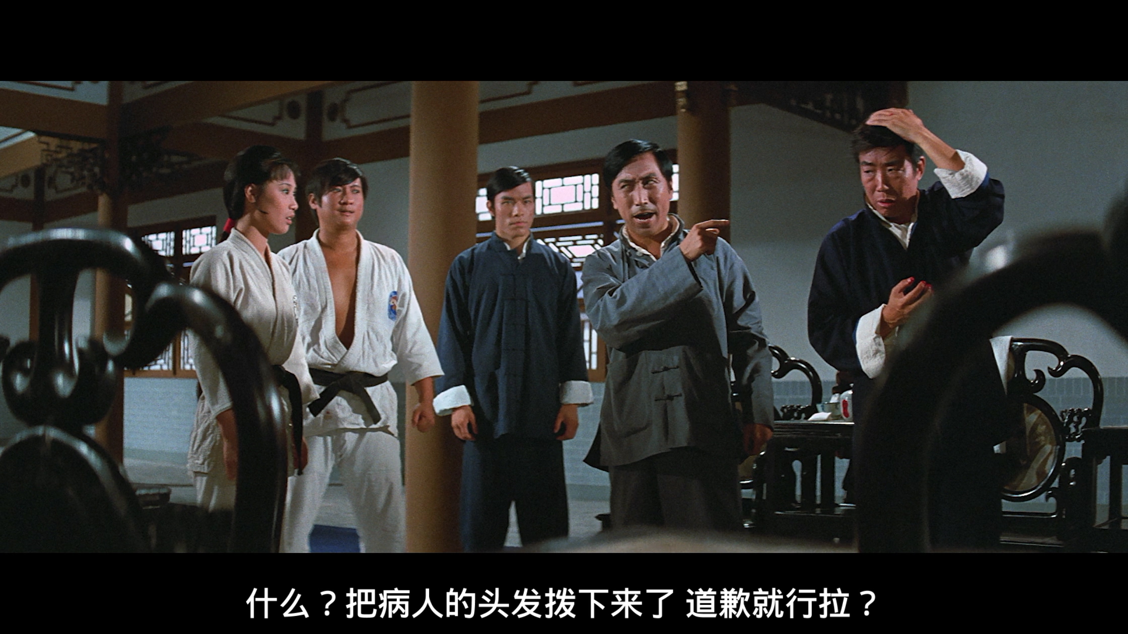 合气道 [美版2K修复原盘/原生国语DIY简繁中字].Lady.Kung.Fu.1972.USA.BluRay.1080p.AVC.DTS-HD.MA.1.0-TAG 45.36GB-14.jpg