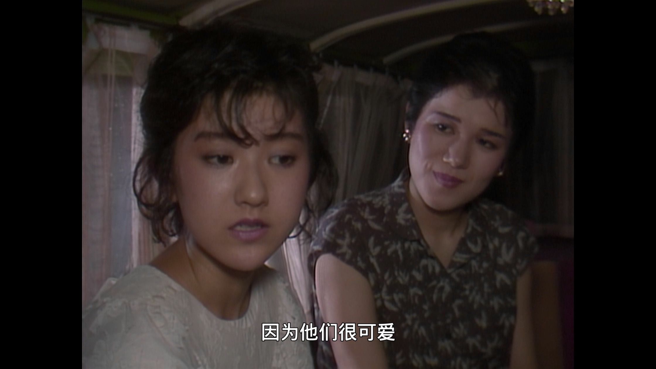 箱中女 [日版原盘DIY简繁中字/原生日语].Hako.no.naka.no.onna.shojo.ikenie.1985.JPN.BluRay.1080i.AVC.TrueHD.2.0-TAG 21.62GB-2.jpg