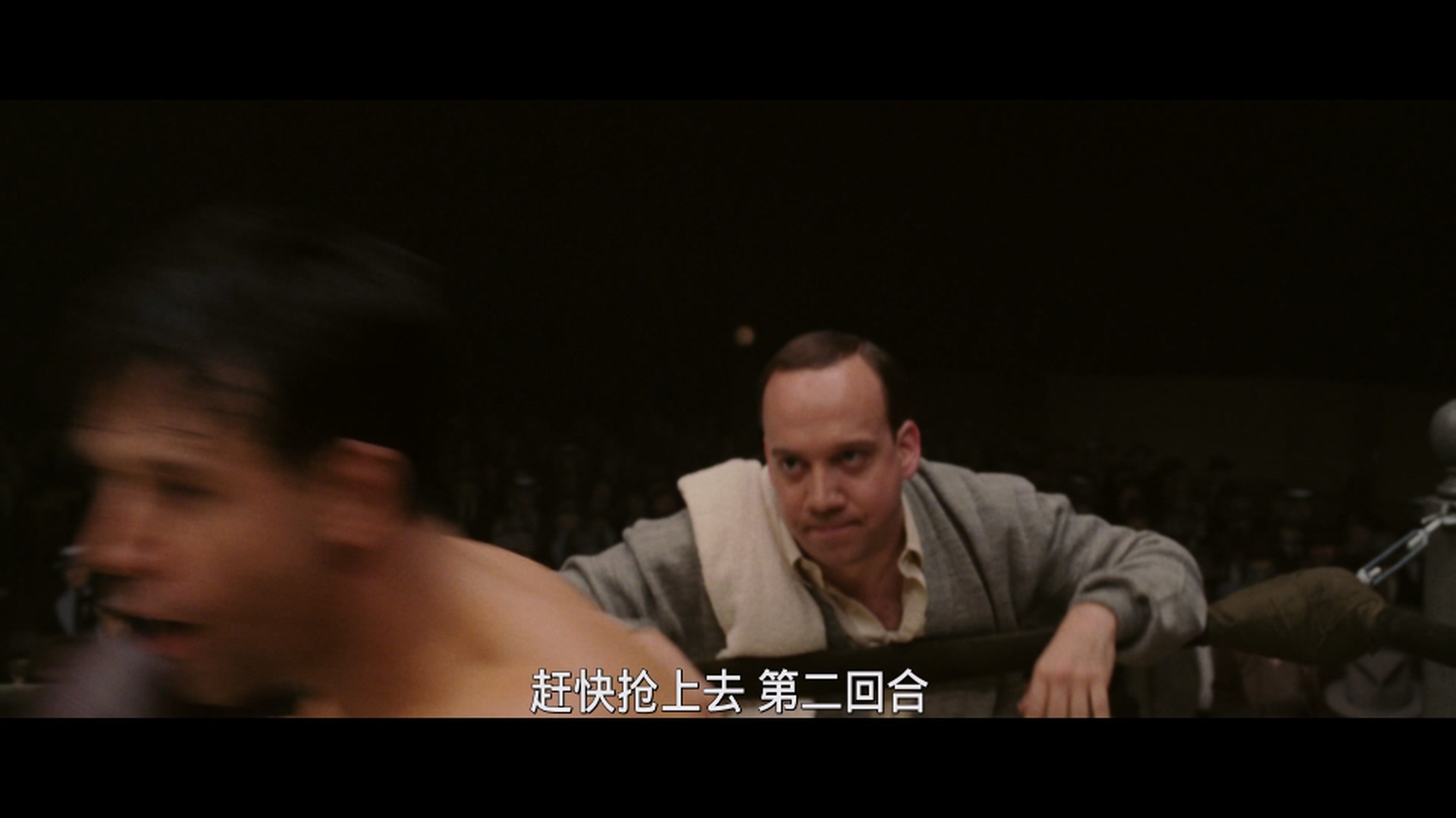 铁拳男人/击动深情(港)/最后一击(台)/拳王之路/拳击手 [欧版原盘 DIY国语+简繁+双语字幕].Cinderella.Man.2005.1080p.BluRay.VC-1.DTS-HD.MA.5.1-TAG 45.03GB-4.jpg