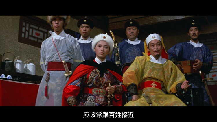 迎春阁之风波 [德版原盘DIY简繁中字/原生国语DIY美版国语].The.Fate.of.Lee.Khan.1973.GER.BluRay.1080p.AVC.DD.2.0-TAG 43.61GB-4.jpg