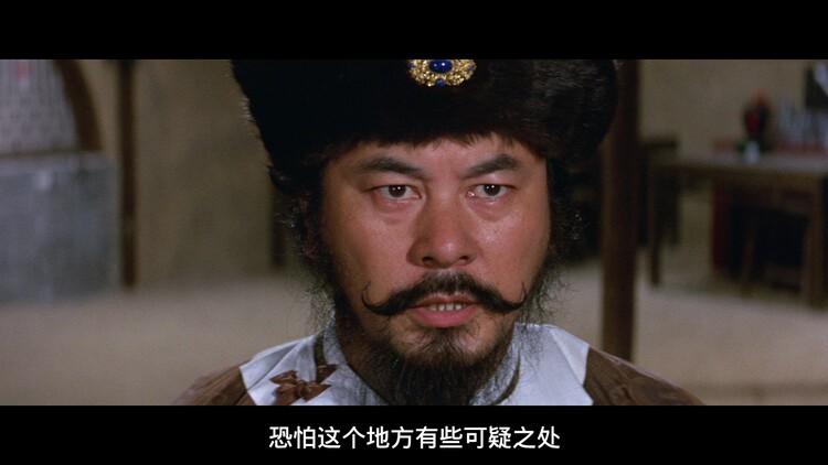 迎春阁之风波 [德版原盘DIY简繁中字/原生国语DIY美版国语].The.Fate.of.Lee.Khan.1973.GER.BluRay.1080p.AVC.DD.2.0-TAG 43.61GB-3.jpg