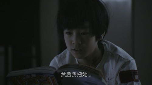 告白 [日本原盘完全版/本篇+特典/DIY本篇简繁中字/菜单修改].Confessions.2010.Blu-ray.1080p.AVC.TrueHD.5.1-TAG 40.97GB-3.jpg