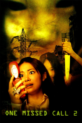 鬼来电2/致命短信2/铃声再夺命 [美版原盘].Chakushin.ari.2.2005.1080p.USA.Blu-ray.AVC.DTS-HD.MA.5.1-TAG 46.07GB-1.png