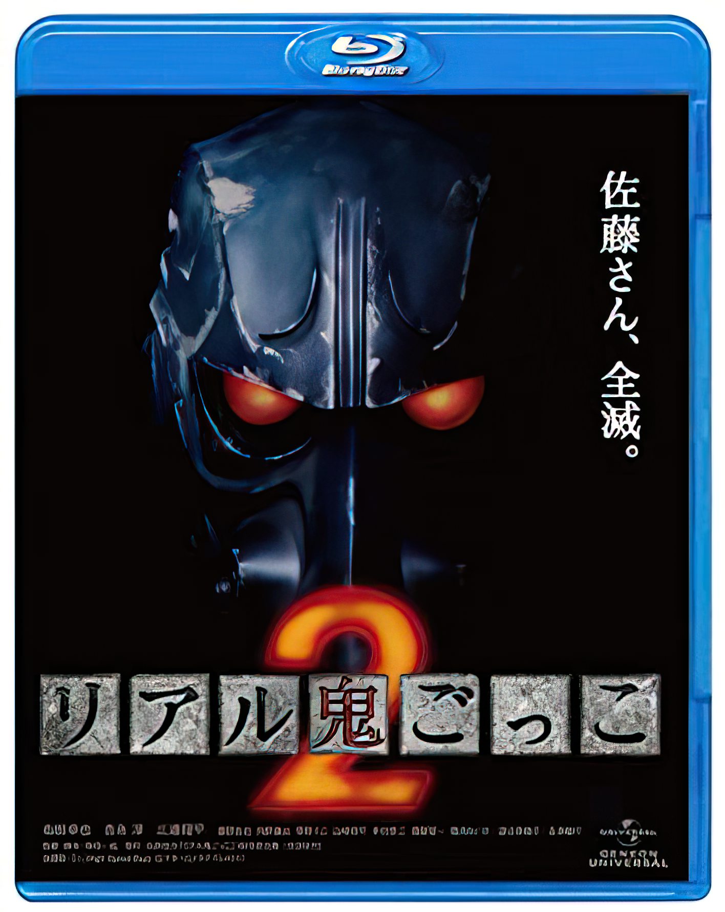 真实魔鬼游戏2 [日版原盘DIY简繁中字/原生日语].The.Chasing.World.2.2010.JPN.BluRay.1080p.AVC.TrueHD.5.1-TAG 41.07GB-1.jpeg