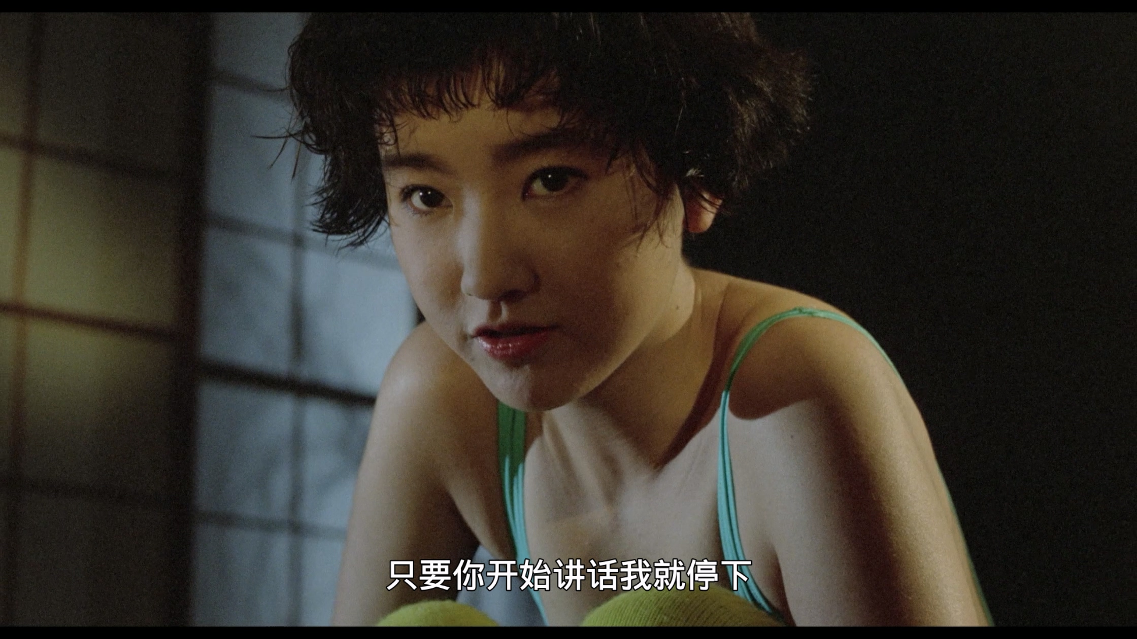 拷问贵妇人 [奥地利版原盘DIY简繁中字/原生日语].Gômon.kifujin.1987.AUT.BluRay.1080p.AVC.DTS-HD.MA.2.0-TAG 15.67GB-2.jpg
