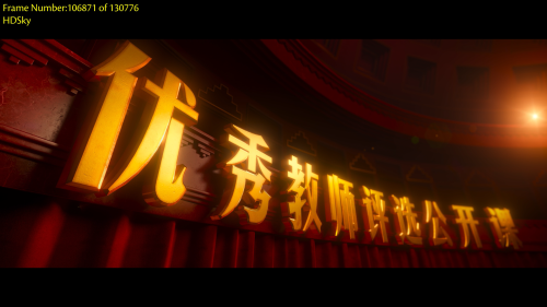 茶啊二中 / 这班挺有闹 / 茶啊二中大电影 [国语配音 中文字幕].Oh.My.School!.2023.1080p.Blu-ray.Remux.AVC.DTS-HD.MA.5.1-TAG 24.76GB-3.png