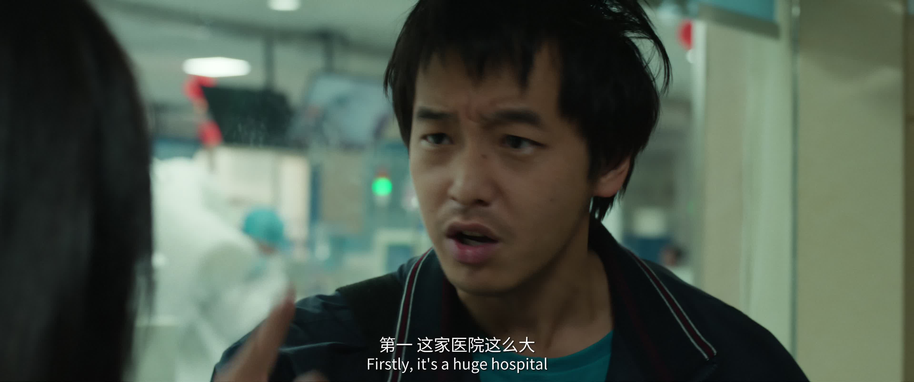 我们一起摇太阳 / 人间喜事 / 人生大事2 / 永生花 [国语中字][60帧][高码率].Viva.La.Vida.2024.2160p.HQ.WEB-DL.DDP5.1.H265.60fps-TAG 23.77GB-5.jpg