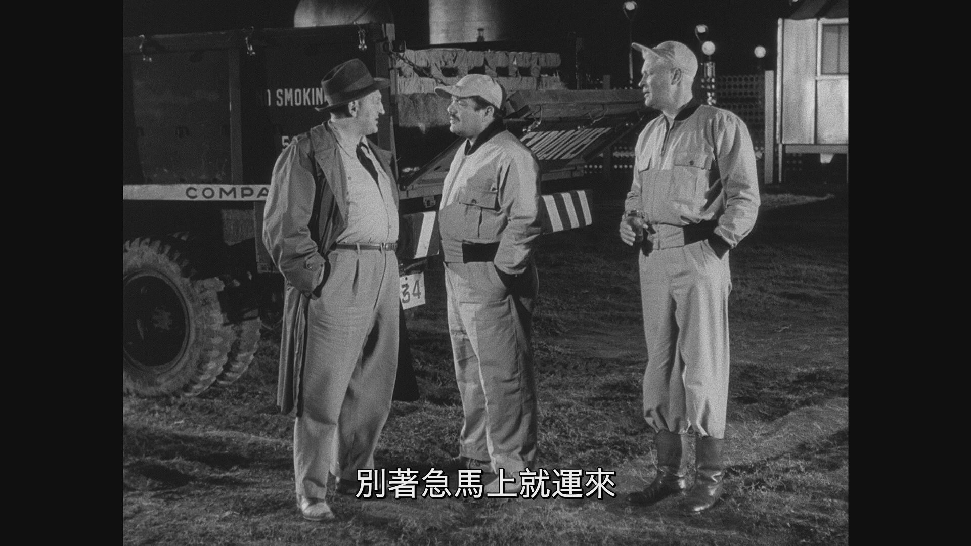 恐惧的代价/九死一生 [DIY 京译国配音轨/简繁字幕].The.Wages.of.Fear.1953.Criterion.Collection.1080p.Blu-ray.AVC.LPCM.1.0-TAG 45.91GB-4.jpg