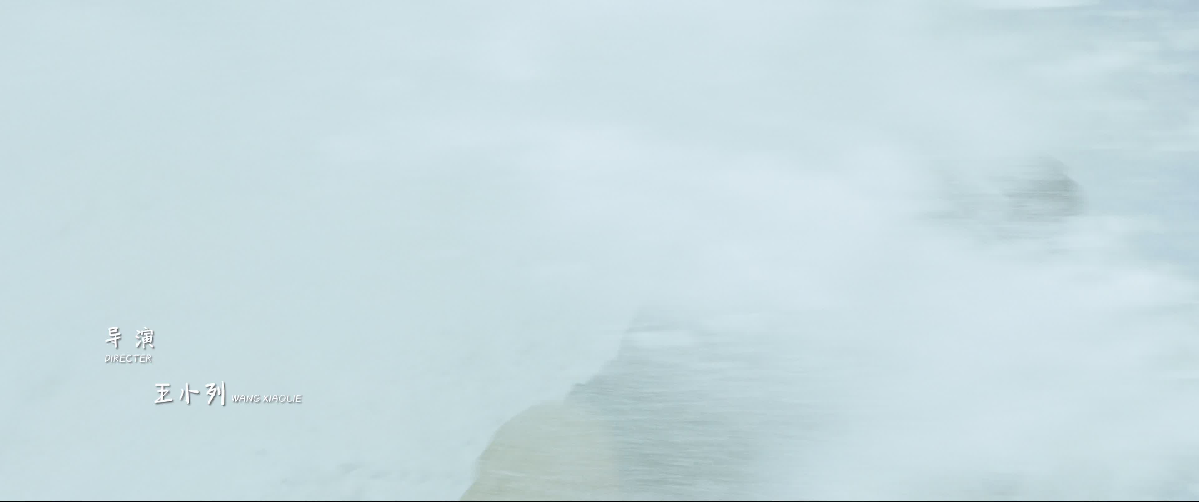 再见，李可乐 [国语中字][60帧][高码率].So.Long.For.Love.2023.2160p.HQ.WEB-DL.DDP5.1.H265.60fps-TAG 18.80GB-2.jpg