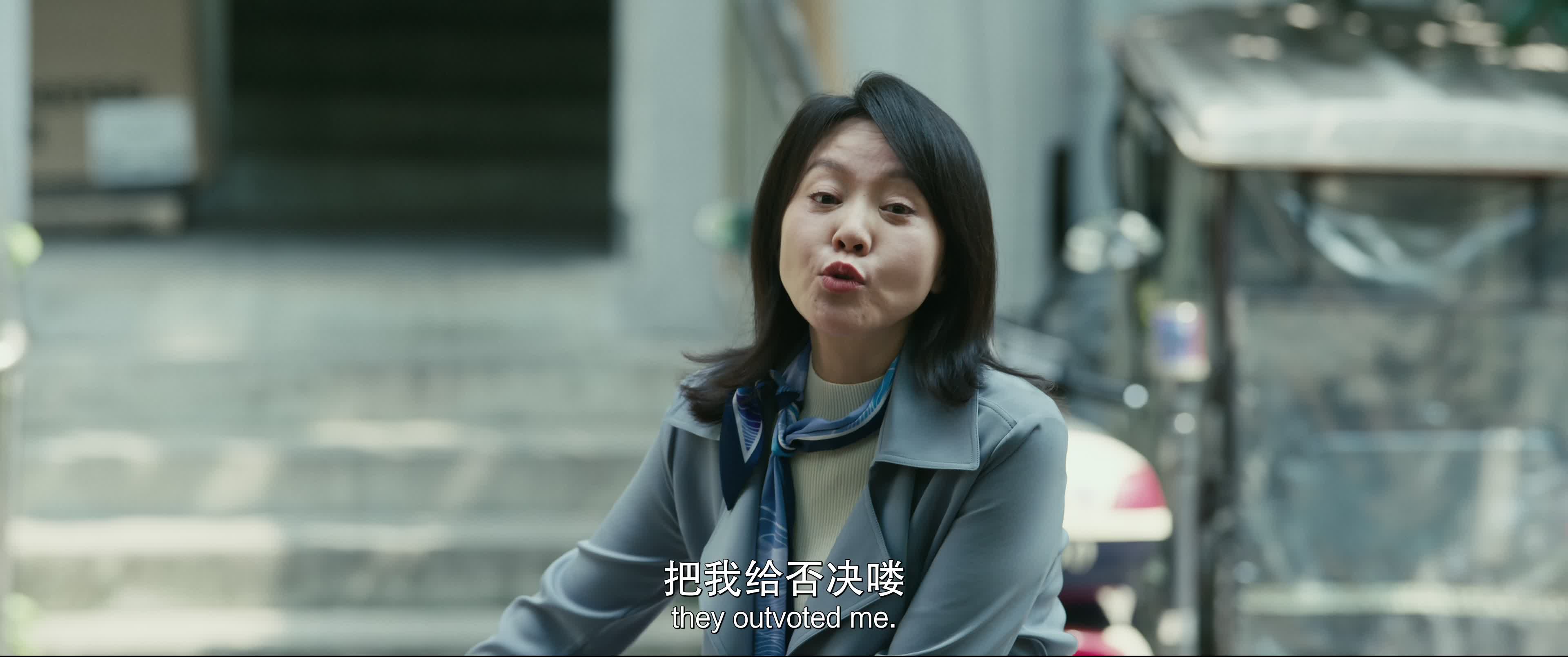 再见，李可乐 [国语中字][60帧][高码率].So.Long.For.Love.2023.2160p.HQ.WEB-DL.DDP5.1.H265.60fps-TAG 18.80GB-5.jpg