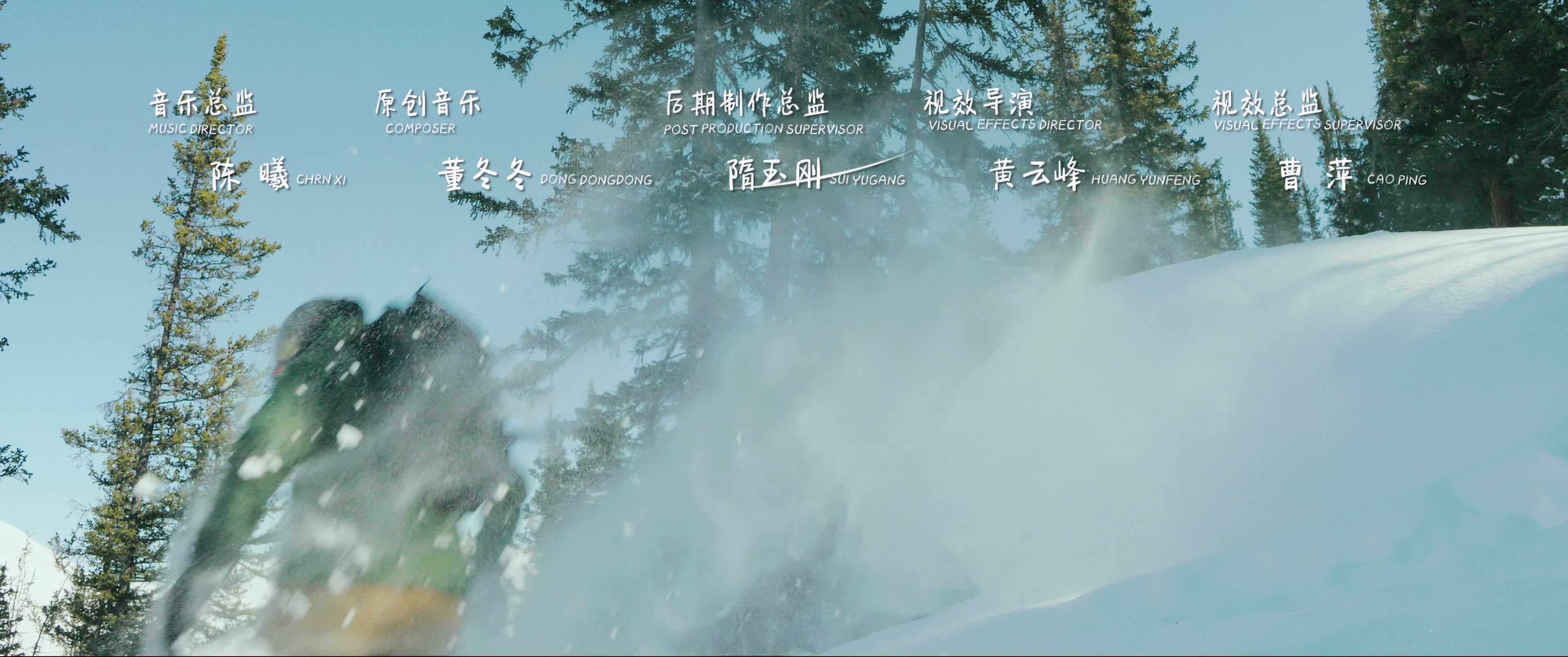 再见，李可乐 [国语中字][60帧][高码率].So.Long.For.Love.2023.2160p.HQ.WEB-DL.DDP5.1.H265.60fps-TAG 18.80GB-6.jpg